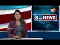 CM Jagan Comments On Chandrababu | చంద్రబాబు శాడిస్ట్ | 10TV News  - 04:13 min - News - Video