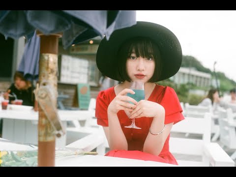 吉田凜音「サイダー」