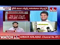 ఎమ్మెల్సీ అనంత బాబు సస్పెండ్ | CM Jagan Suspend MLC Anantababu From YSRCP | hmtv  - 03:33 min - News - Video