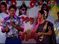 Gangatho Rambabu - Full Ep - 233 - Ganga, Rambabu, Bt Sundari, Vishwa Akula - Zee Telugu  - 20:27 min - News - Video
