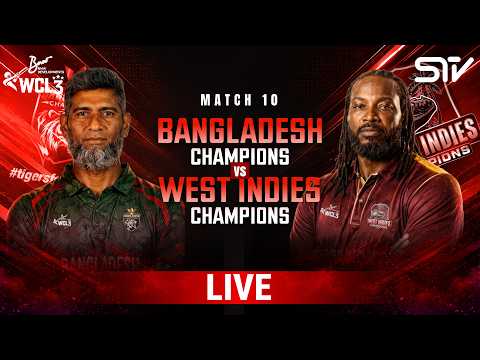 LIVE | Bangladesh Champions vs West Indies Champions | Match 10 | WCL 2026 | M9O1T