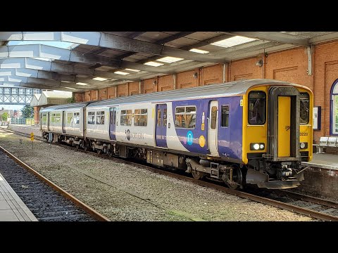 Trains at Grimsby Town (15/08/2023)