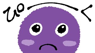 友だちとわいわい楽しく山を登るゲームらしいがオレはソロだ。
