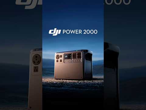 Introducing DJI Power 2000