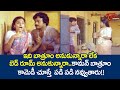 ఇది బాత్రూం అనుకున్నారా లేక బెడ్ రూమ్ అనుకున్నారా .. | Telugu Movie Comedy Videos | NavvulaTV