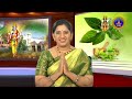Arogya Sopanam | Dr.Ramesh Babu | Ayurvedic College | EP 85 | 27-09-2023 | SVBC TTD  - 20:42 min - News - Video