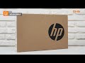 Распаковка ультрабука HP Pavilion 14-ce0019ur / Unboxing HP Pavilion 14-ce0019ur