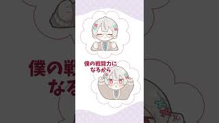 【切り抜き】みんなの応援って……【弦月藤士郎 / にじさんじ】