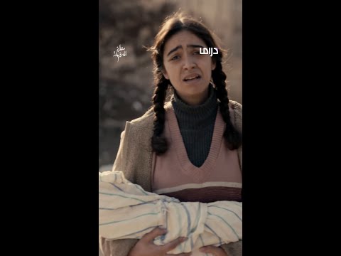 هل تساعدها، أم تتجاهلها...؟