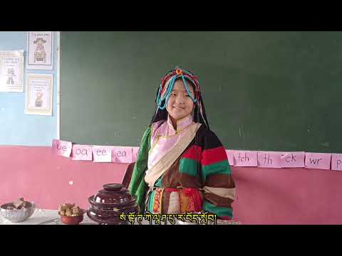 སཾ་བྷོ་ཊ་ཀེ་ལཱཤ་པུ་ར་སློབ་གྲྭའི་བོད་ལྗོངས་ང་ཚོའི་ཕ་ཡུལ་གྱི་ཉིན་མོ་ལེགས་པར་སྲུང་རྩི་ཞུ།