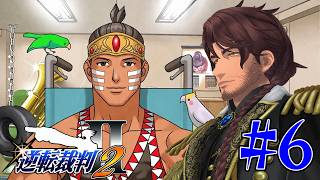 【逆転裁判2】 #5 第3話 逆転サーカス！新たな容疑者！結末はどうなるんだ・・・！？ ※ネタバレ注意！【ベルモンド・バンデラス/にじさんじ