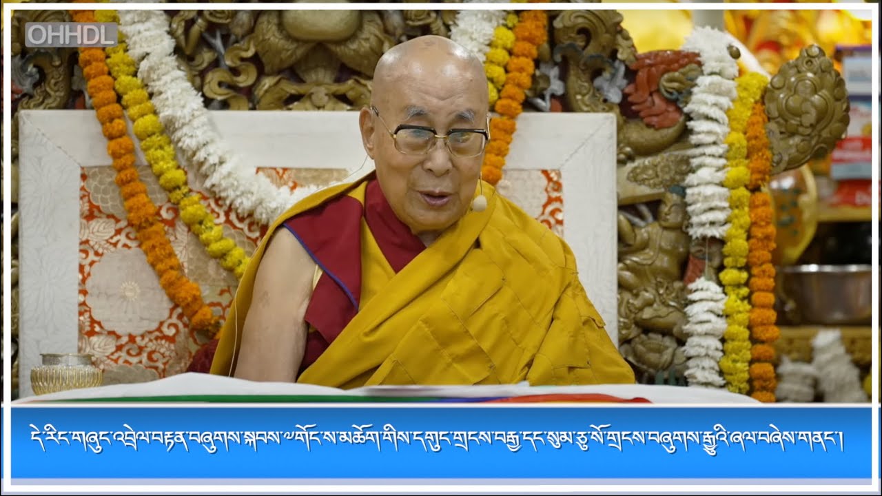 ༧གོང་ས་མཆོག་གིས་དགུང་གྲངས་བརྒྱ་དང་སུམ་ཅུ་སོ་གྲངས་བཞུགས་རྒྱུའི་ཞལ་བཞེས་གནང་།