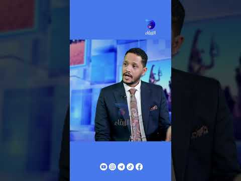 حقيقة حشد مساعدات مالية بقيمة 700 مليون دولار لمساعدة السودانيين