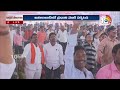 Kishan Reddy Comments on BRS in BJP Public Meeting at Adilabad | బీఆర్ఎస్‎ను ప్రజలు తిరస్కరించారు  - 04:23 min - News - Video