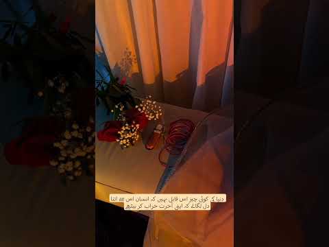 Emotional Background Nasheed - Relaxing Nasheed (slowed+reverb