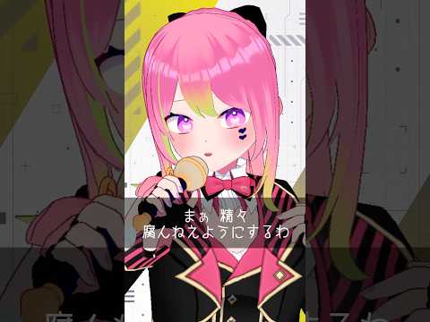 thumbnail_DP4M1cLbdjw