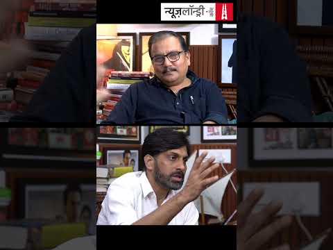 #VoterListRevision | हर पहलू पर उठ रहे हैं सवाल