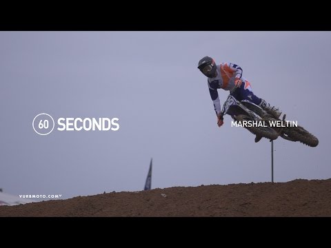 60 Seconds with Marshall Weltin - vurbmoto 