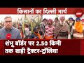 Kisan Andolan Shambhu Border News: Delhi मार्च के लिए शंभू बॉर्डर पर किसानों की खास तैयारियां