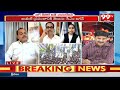 LIVE - జగన్ తో బిజెపి సీక్రెట్ డీల్ ? చంద్రబాబు కు టెన్షన్ మొదలైందా? Jagan Modi Secret Deal | 99TV  - 00:00 min - News - Video