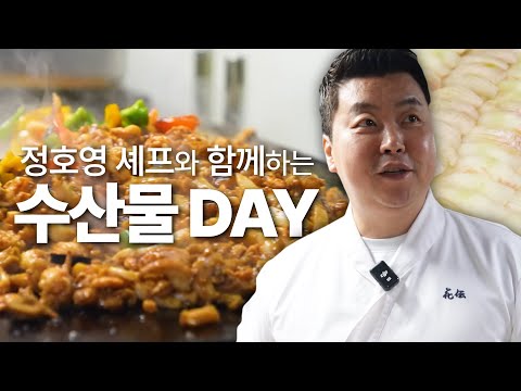 [단체식] 해군 장병들을 위한 특식 500인분!!! 초밥만 2000피스???