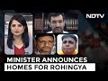 Minister vs Ministry On Rohingya