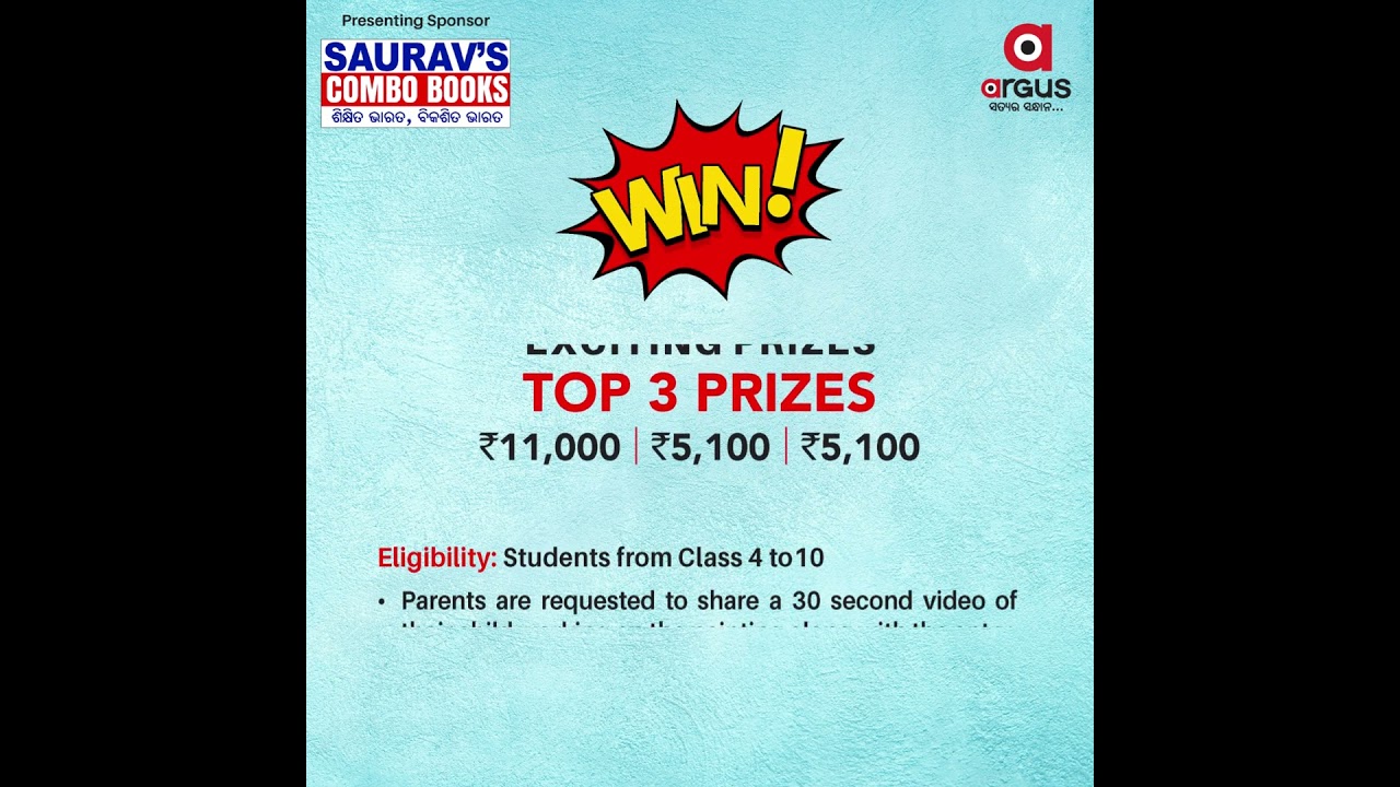 Painting Competition