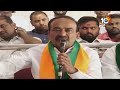 LIVE : BJP Etela Rajender Press Meet | ఈటల ప్రెస్‌మీట్‌ | 10TV  - 13:56 min - News - Video