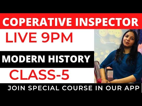 MODERN HISTORY CLASS- 5 || LIVE  9:00 PM  PPSC COOPERATIVE INSPECTOR || PSSSB || NAIB TEHSILDAR