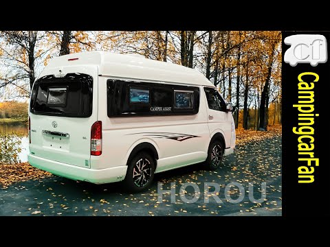 【ホロウ2025年モデル：キャンパーアシスト】詳細レビューと他車情報：美しいハイルーフを架装したハイエースワイドワゴンベースのバンコンキャンピングカー