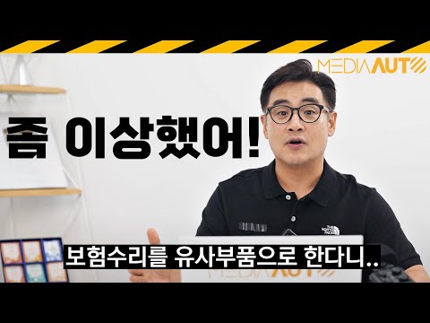 정부에서 이상한 짓 하지 않겠답니다