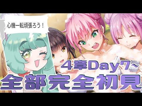 thumbnail_DPLX2vYtNvI