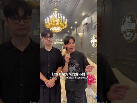 按摩居然有台灣的小姐姐 「這段花絮確定可以嗎」