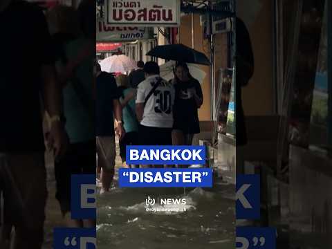 Bangkok declares flood disaster across city
