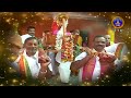 Sri Bhagavatha Kathasudha || Naimisaranyam || Sri Anandhateerdhacharyulu ||  EP02 || SVBC TTD  - 23:15 min - News - Video