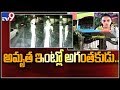 Excl. visuals of stranger in Pranay, Amrutha house