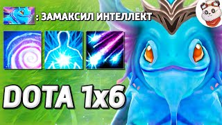 Фликр дота 2 что это. Смотреть фото Фликр дота 2 что это. Смотреть картинку Фликр дота 2 что это. Картинка про Фликр дота 2 что это. Фото Фликр дота 2 что это