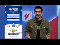 Byjus Cricket LIVE: Get voting with Fan Pulse