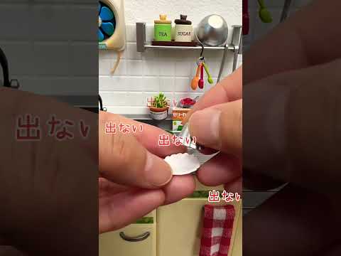 コントじゃないよ！全部マジのNG集