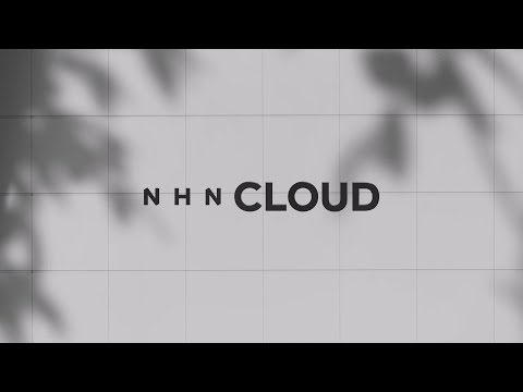 비즈니스에 힘이 되는 클라우드 서비스, NHN Cloud