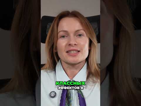 Питание и Режим: Секрет Здоровья и Самовосстановления #shorts