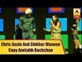 Chris Gayle, Shikhar Dhawan imitate Amitabh’s dance