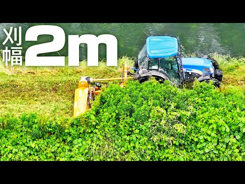 刈り幅2m!!トラクター用草刈りアタッチメントが凄まじい!【2025】