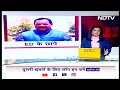 Congress नेता Harak Singh Rawat के खिलाफ ED किस मामले में कर रही छापेमारी | Uttarakhand  - 04:31 min - News - Video