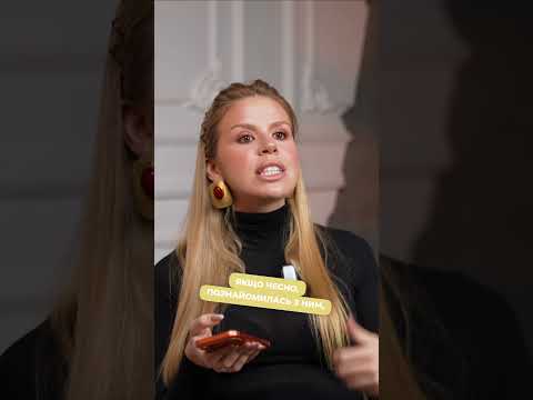 Утеплені лосини на осінь #одяг #мода