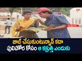 పులిహోర కోసం ఆ కక్రుత్తి ఎందుకు.. Roja Comedy Scenes | NavvulaTV