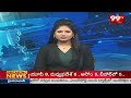 7PM Headlines | Latest Telugu News Updates | 99TV  - 00:59 min - News - Video