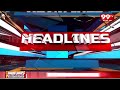 7PM Headlines | Latest Telugu News Updates | 99TV