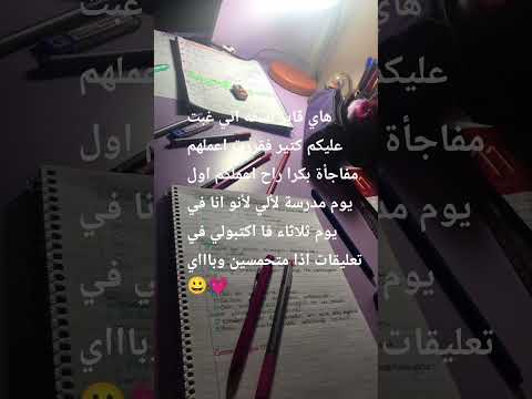 #ريال_مدريد #لايك #اكسبلور رجعت لكم😩💗🥺