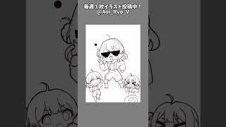 【イラストメイキング】花海佑芽ちゃん描いたよ！！😎😎👍✨ #イラストメイキング #学園アイドルマスター #花海佑芽 #shorts